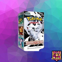 Lade das Bild in den Galerie-Viewer, Pokémon Koreanische Displays