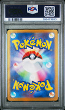 Lade das Bild in den Galerie-Viewer, Charizard ex 349/190, Japanisch, PSA 9, Zertifikat 109473893 – Originalaufnahme Rückseite von PSA