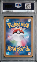 Lade das Bild in den Galerie-Viewer, Arcanine ex 092/078, PSA-Zertifikat 72485440 – Originalaufnahme Rückseite von PSA