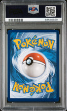 Lade das Bild in den Galerie-Viewer, Venusaur ex 198/165, Englisch, PSA 9, Zertifikat 83530820 – Originalaufnahme Rückseite von PSA