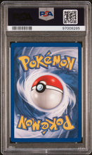 Lade das Bild in den Galerie-Viewer, Keifel H22/H32, Deutsch, PSA 9, Zertifikat 97009285 – Originalaufnahme Rückseite von PSA