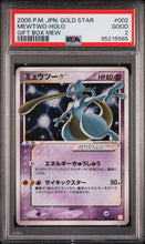 Lade das Bild in den Galerie-Viewer, 🇯🇵 MEWTWO-HOLO Gold Star PSA 2 Differenzbesteuerung nach §25a UstG ##G
