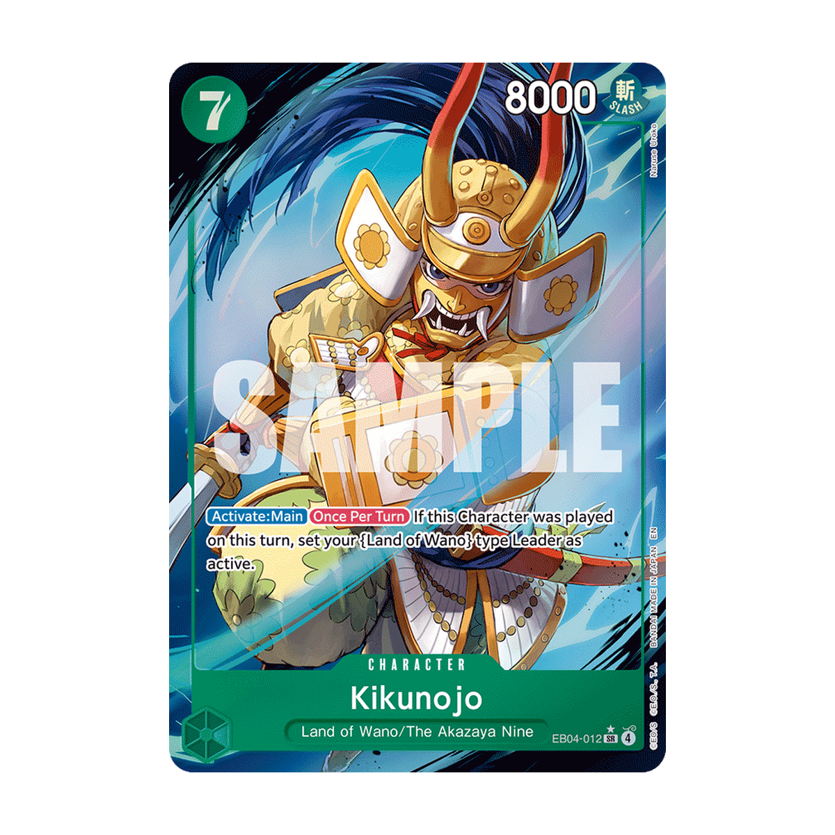 Kikunojo EB04-012 Alternate Art EB04-012_p1 · Englisch · offizielles Referenzbild