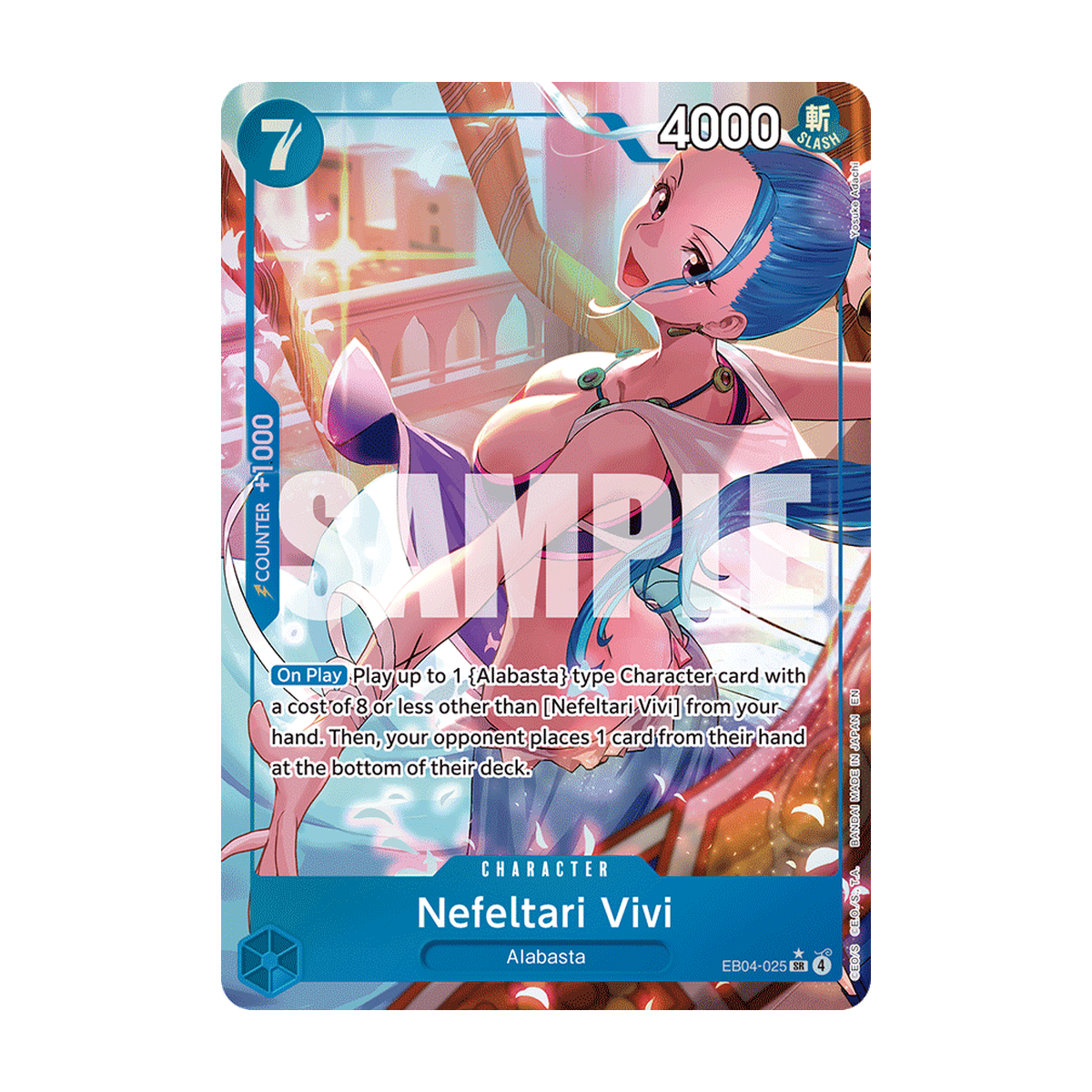 Nefeltari Vivi EB04-025 Alternate Art EB04-025_p1 · Englisch · offizielles Referenzbild