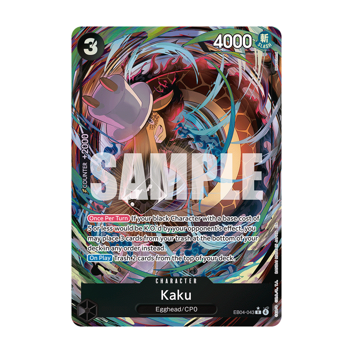 Kaku EB04-043 Alternate Art EB04-043_p1 · Englisch · offizielles Referenzbild