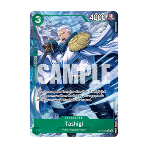 Tashigi OP10-032 – Alternate Art – Englisch – Differenzbesteuerung nach § 25a UStG