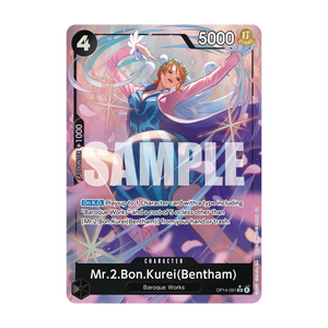Mr.2.Bon.Kurei(Bentham) OP14-091 – Alternate Art – Englisch – Differenzbesteuerung nach § 25a UStG