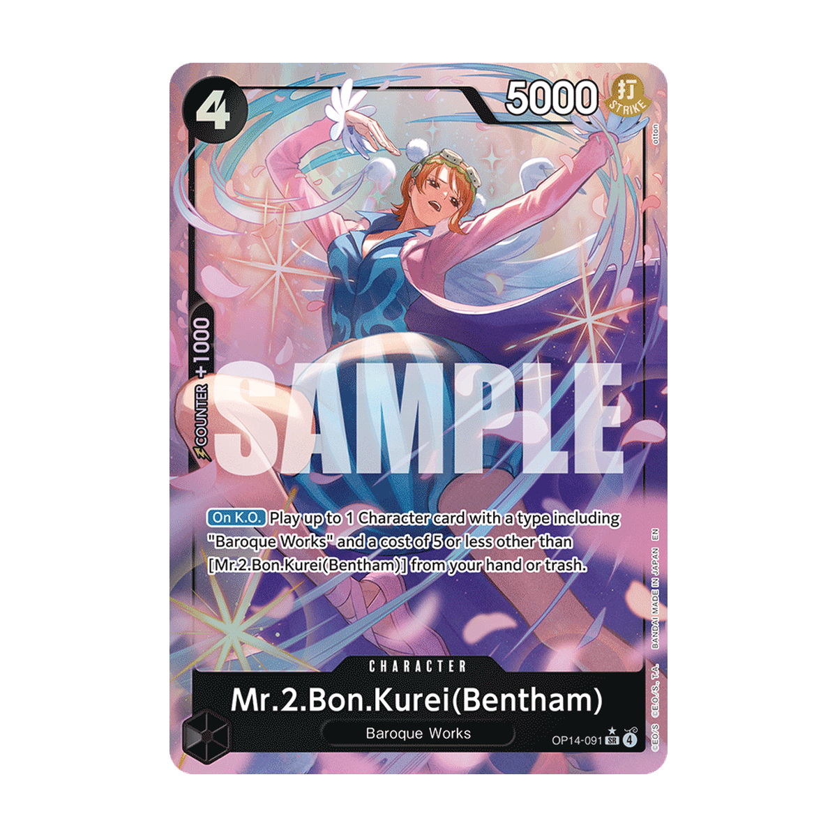 Mr.2.Bon.Kurei(Bentham) OP14-091 Alternate Art OP14-091_p1 · Englisch · offizielles Referenzbild