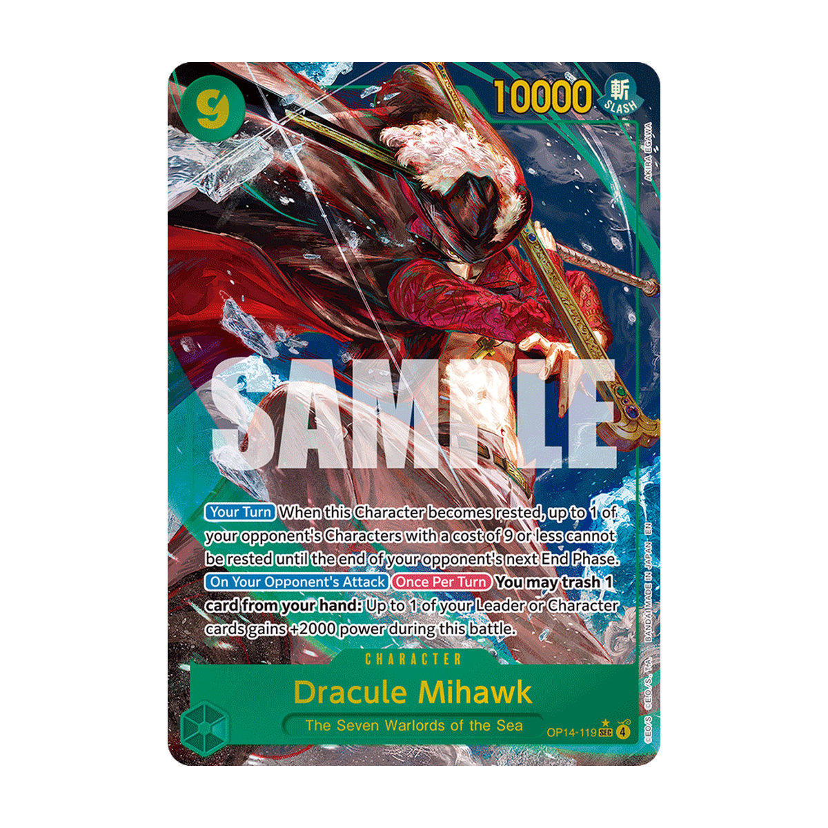 Dracule Mihawk OP14-119 Alternate Art OP14-119_p1 · Englisch · offizielles Referenzbild