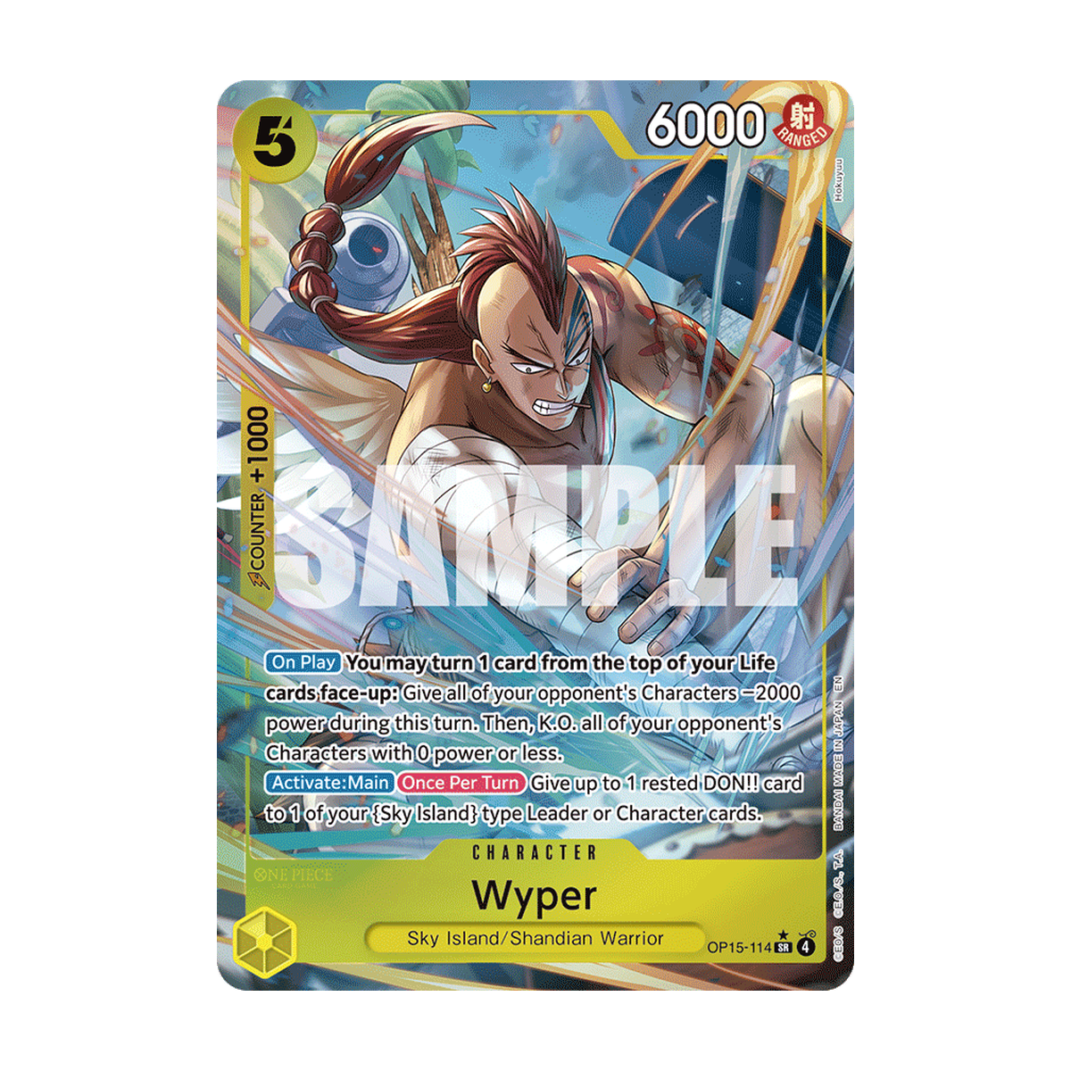 Wyper OP15-114 Alternate Art OP15-114_p1 · Englisch · offizielles Referenzbild