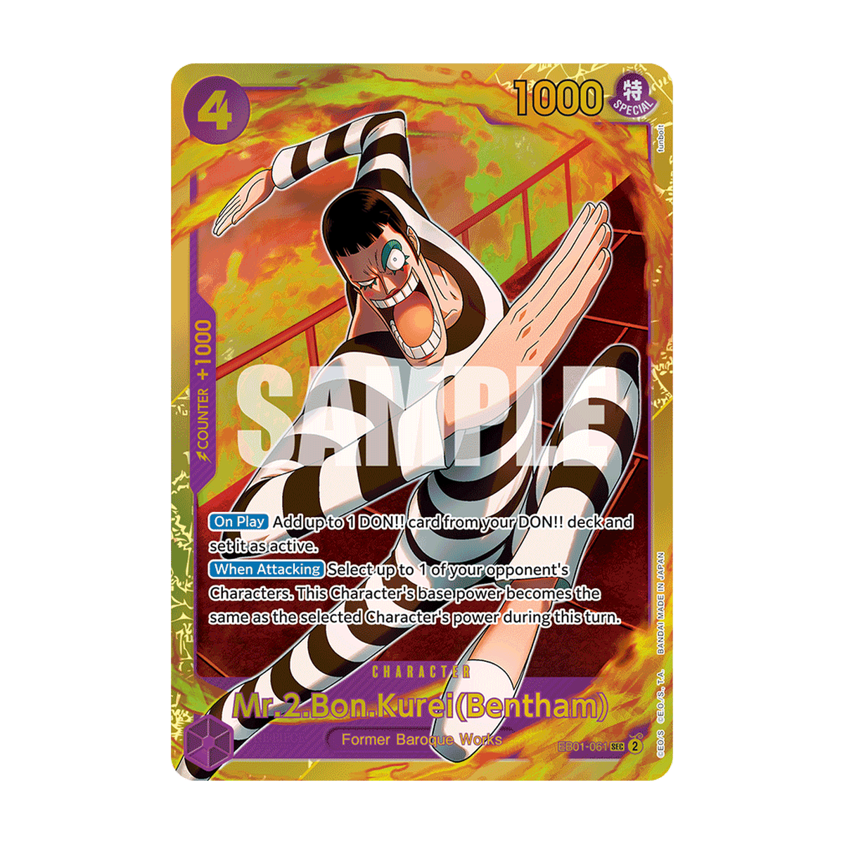 Mr.2.Bon.Kurei(Bentham) EB01-061 EB01-061 Englisch – offizielles Bandai-Referenzbild