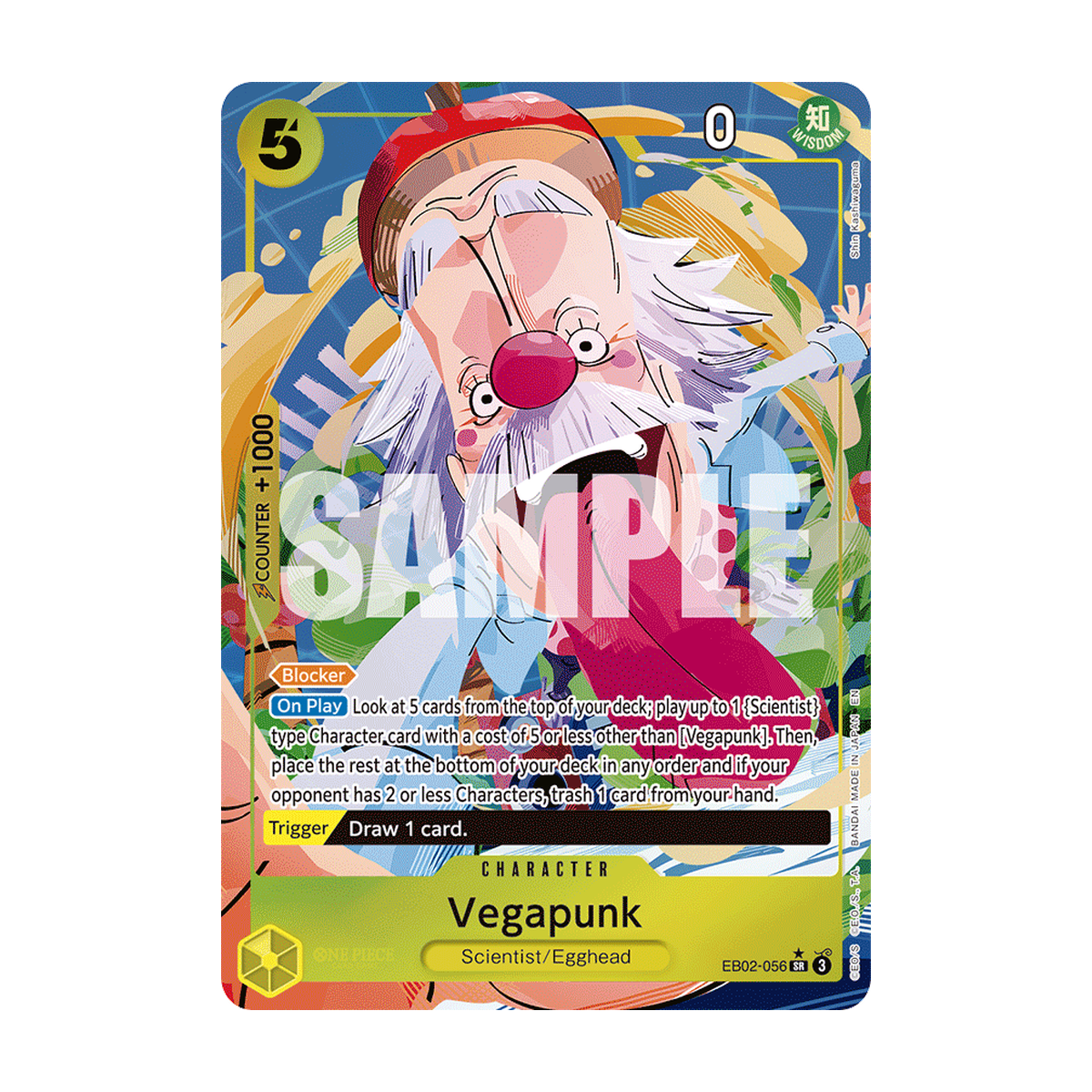 Vegapunk EB02-056 EB02-056_p1 Englisch – offizielles Bandai-Referenzbild