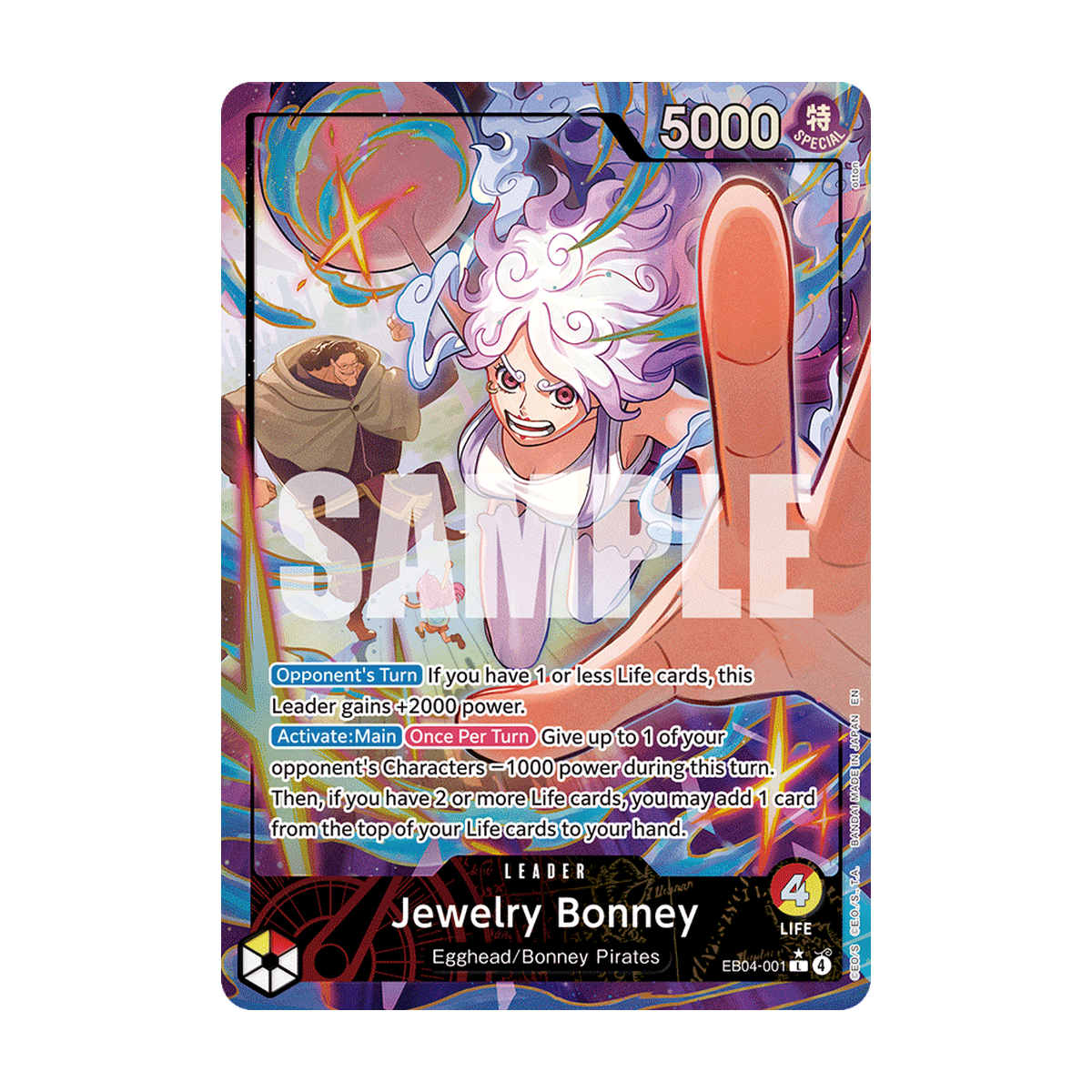 Jewelry Bonney EB04-001 EB04-001_p1 Englisch – offizielles Bandai-Referenzbild