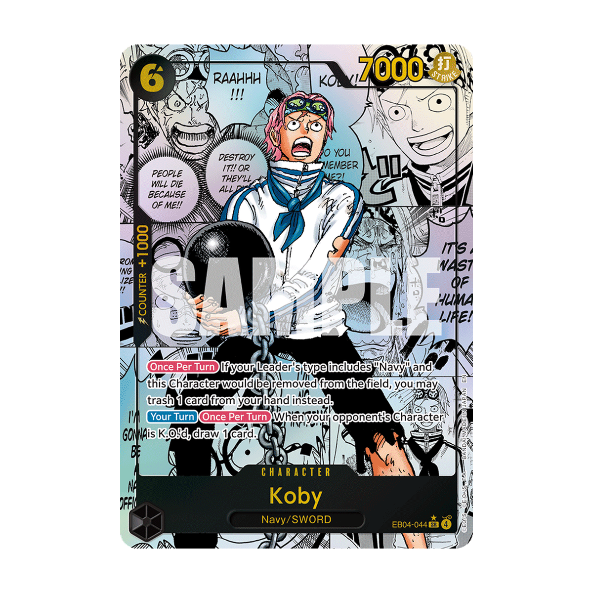 Koby EB04-044 EB04-044_p2 Englisch – offizielles Bandai-Referenzbild