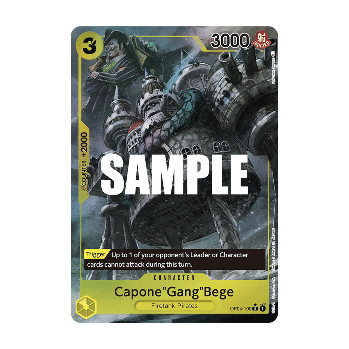 Capone"Gang"Bege OP04-100 OP04-100_p1 Englisch – offizielles Bandai-Referenzbild
