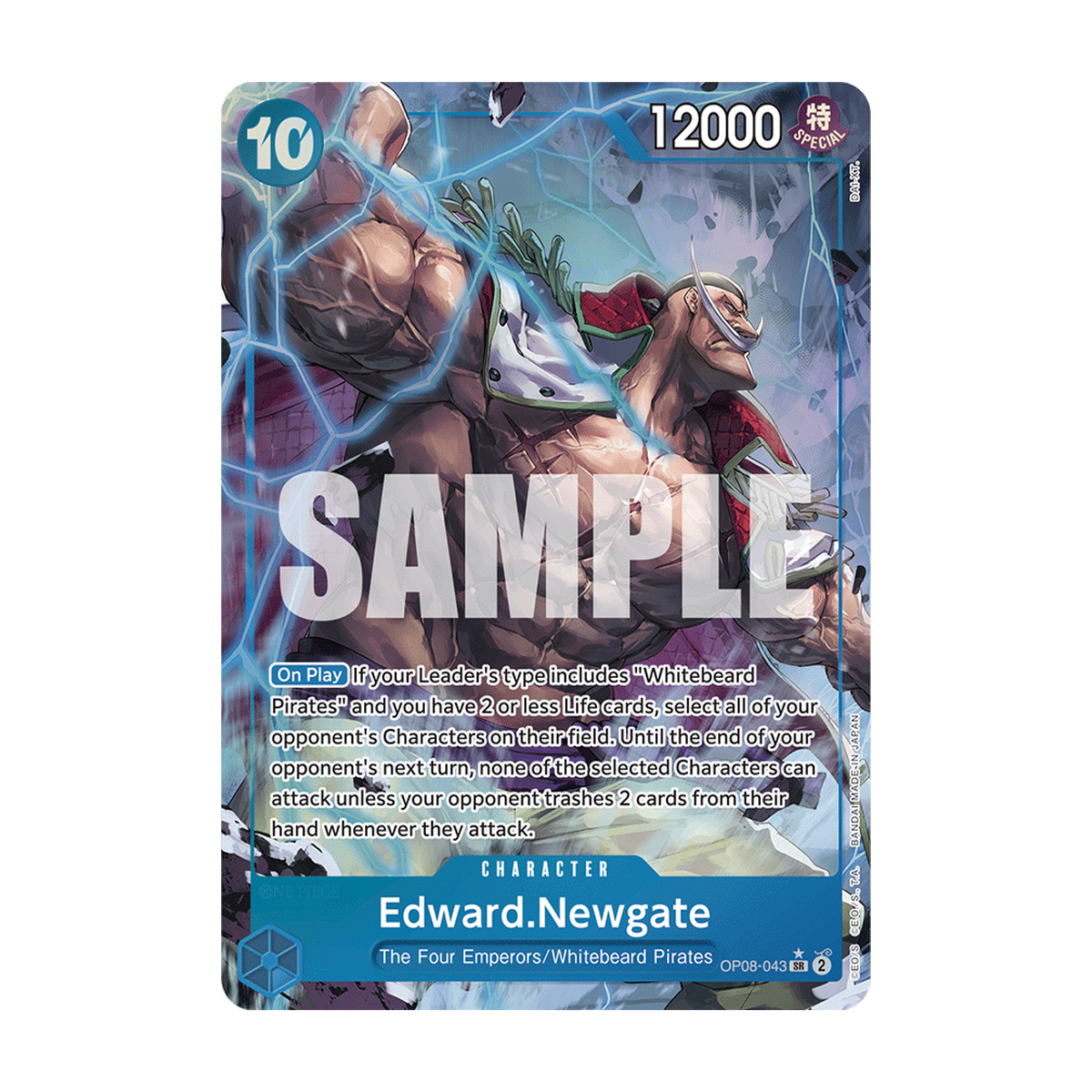 Edward.Newgate OP08-043 OP08-043_p1 Englisch – offizielles Bandai-Referenzbild