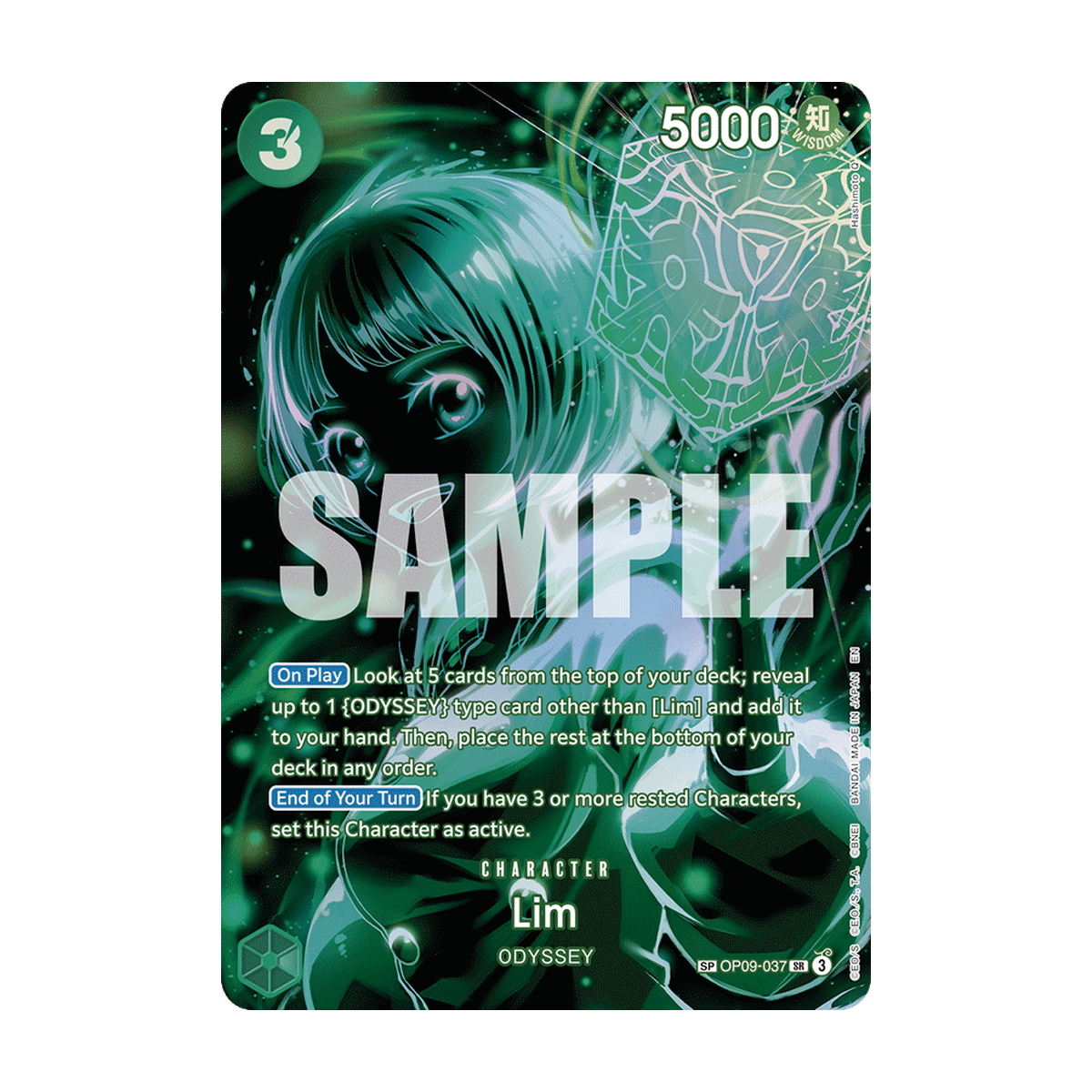 Lim OP09-037 OP09-037_p2 Englisch – offizielles Bandai-Referenzbild
