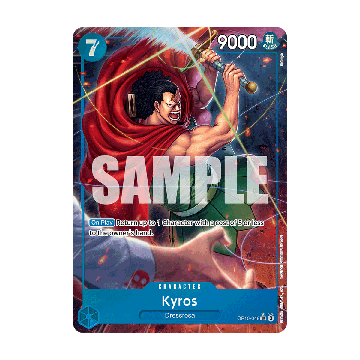 Kyros OP10-046 OP10-046_p1 Englisch – offizielles Bandai-Referenzbild