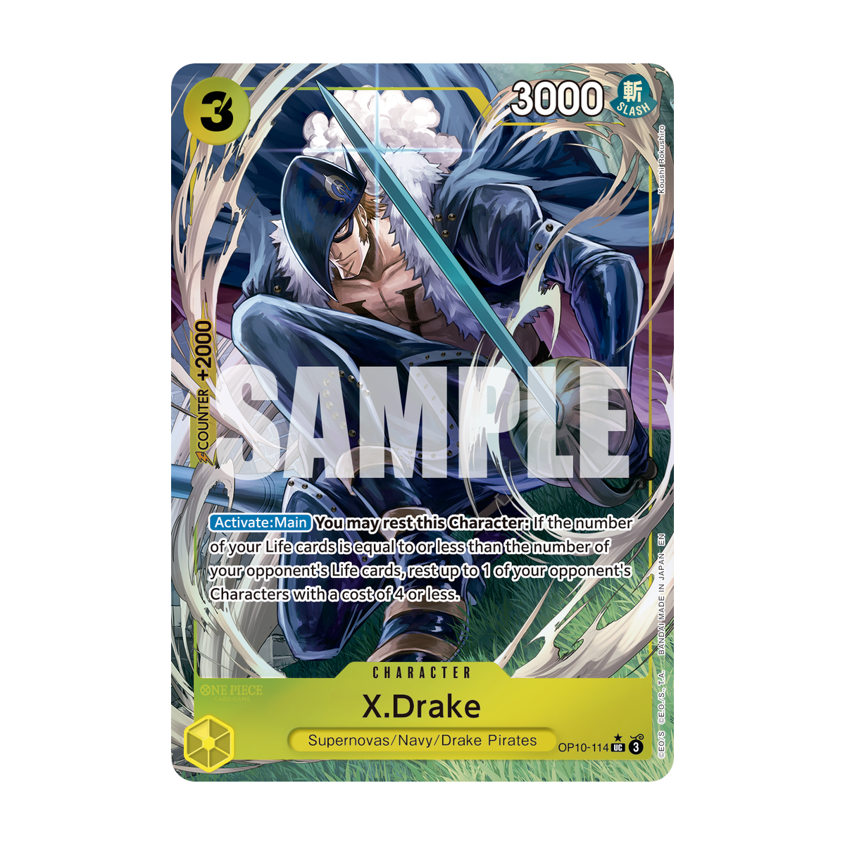 X.Drake OP10-114 OP10-114_p2 Englisch – offizielles Bandai-Referenzbild