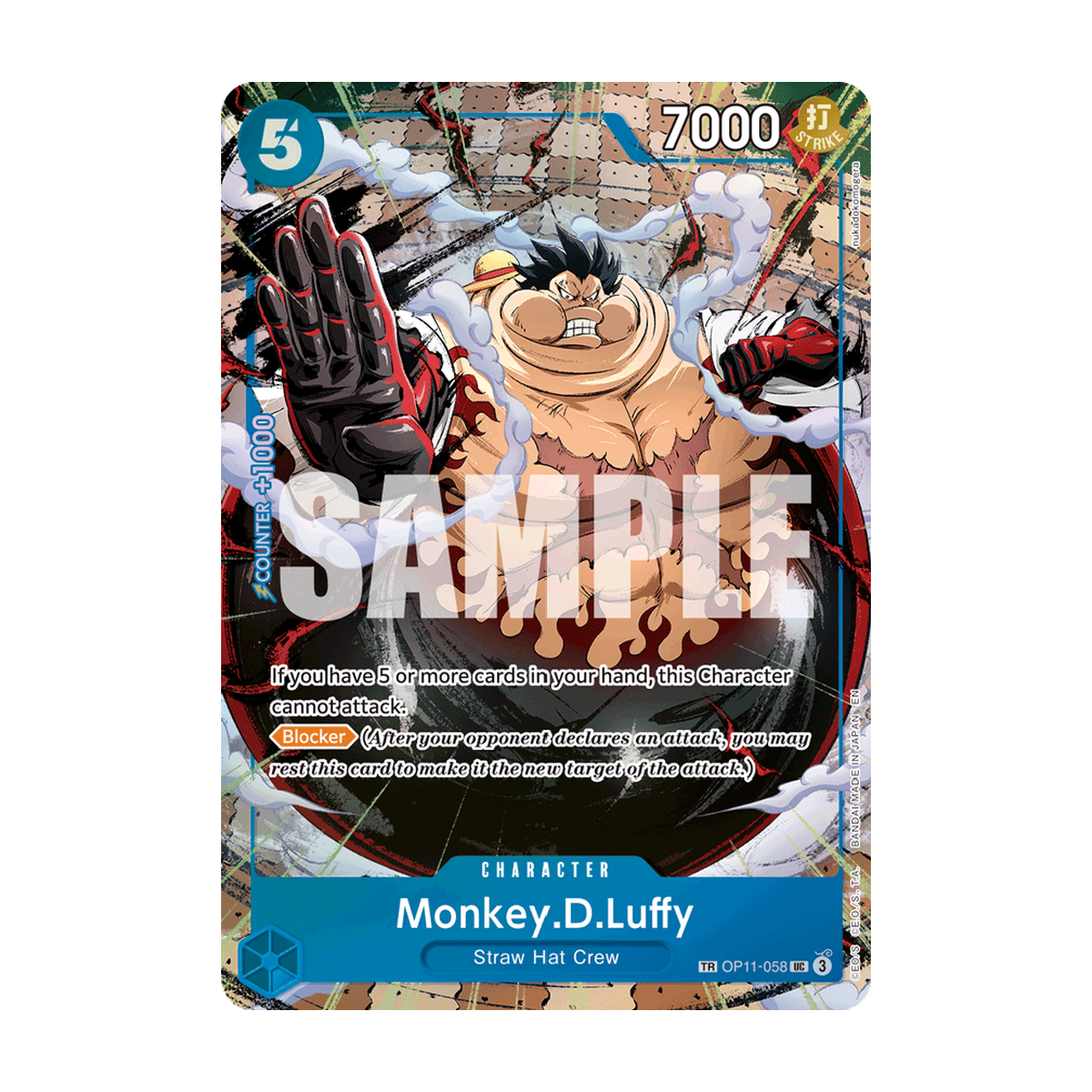 Monkey.D.Luffy OP11-058 OP11-058_p1 Englisch – offizielles Bandai-Referenzbild