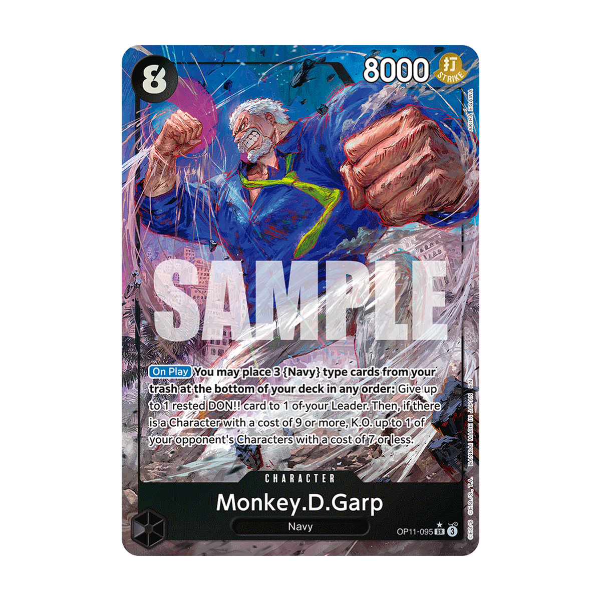 Monkey.D.Garp OP11-095 OP11-095_p1 Englisch – offizielles Bandai-Referenzbild