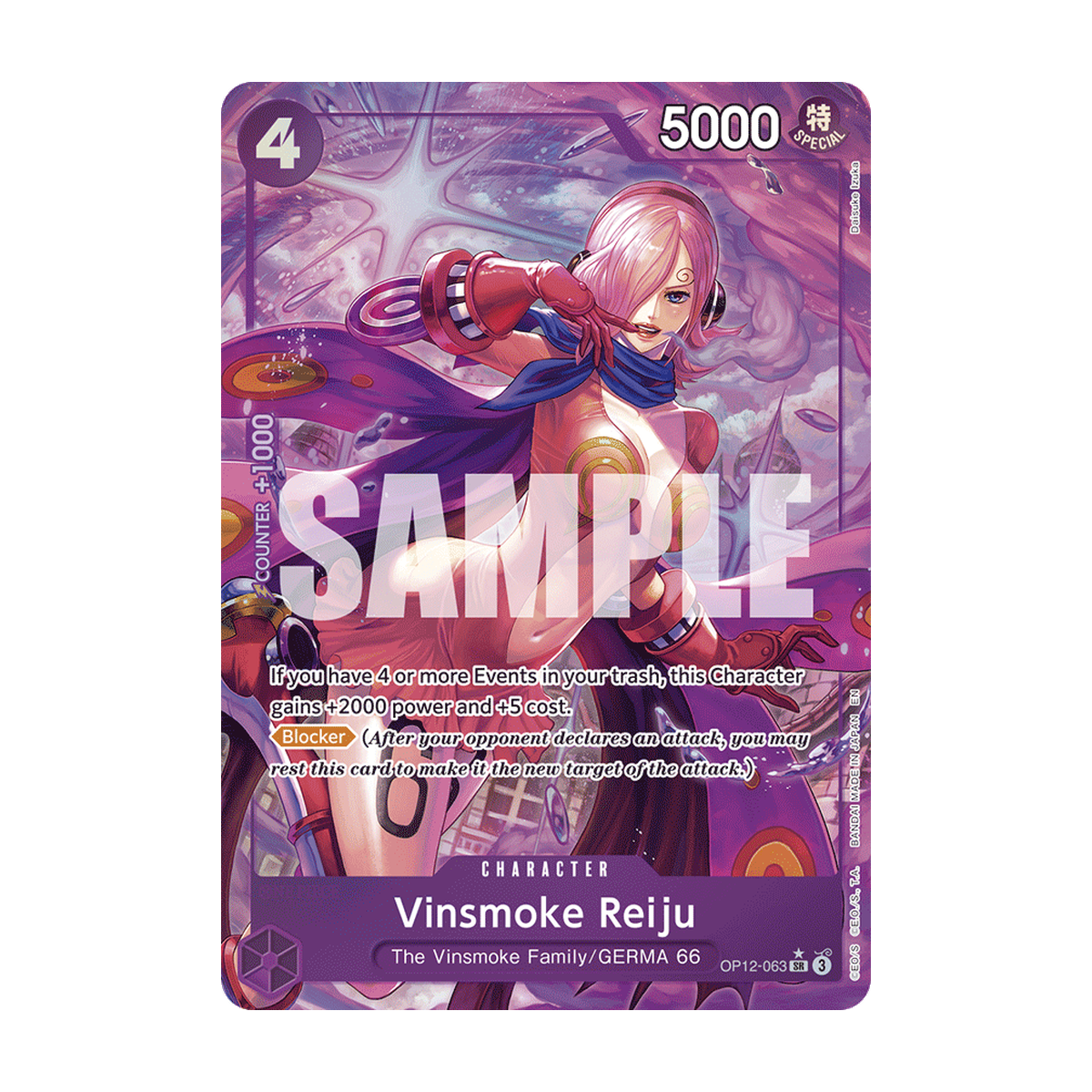 Vinsmoke Reiju OP12-063 OP12-063_p1 Englisch – offizielles Bandai-Referenzbild