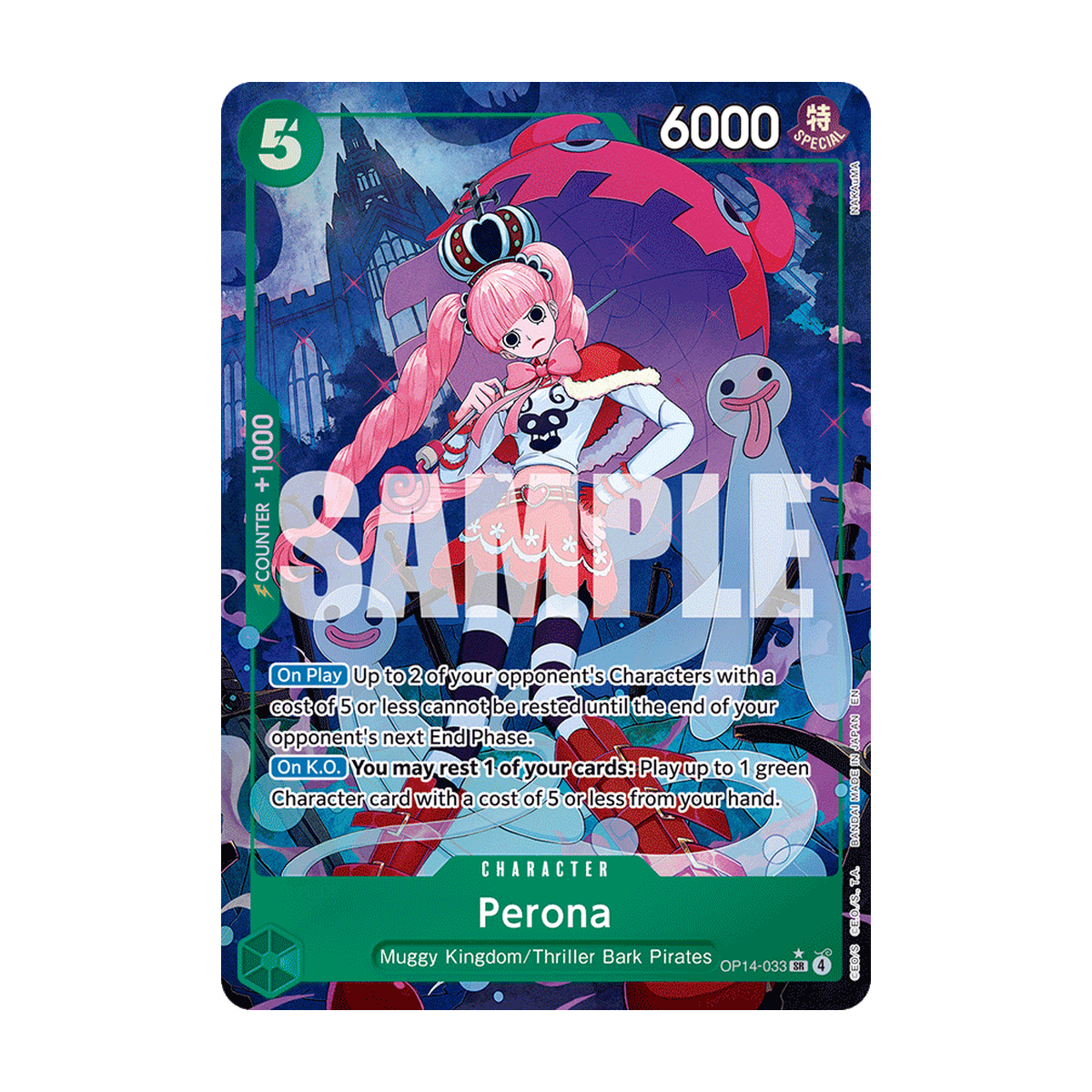 Perona OP14-033 OP14-033_p1 Englisch – offizielles Bandai-Referenzbild