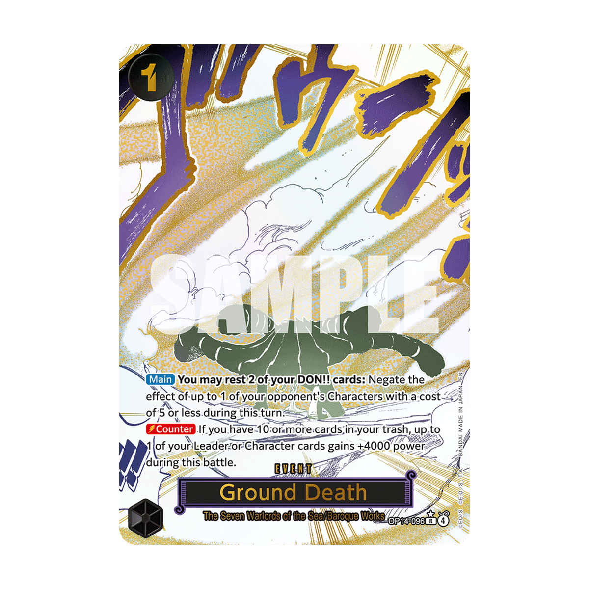 Ground Death OP14-096 OP14-096_p1 Englisch – offizielles Bandai-Referenzbild