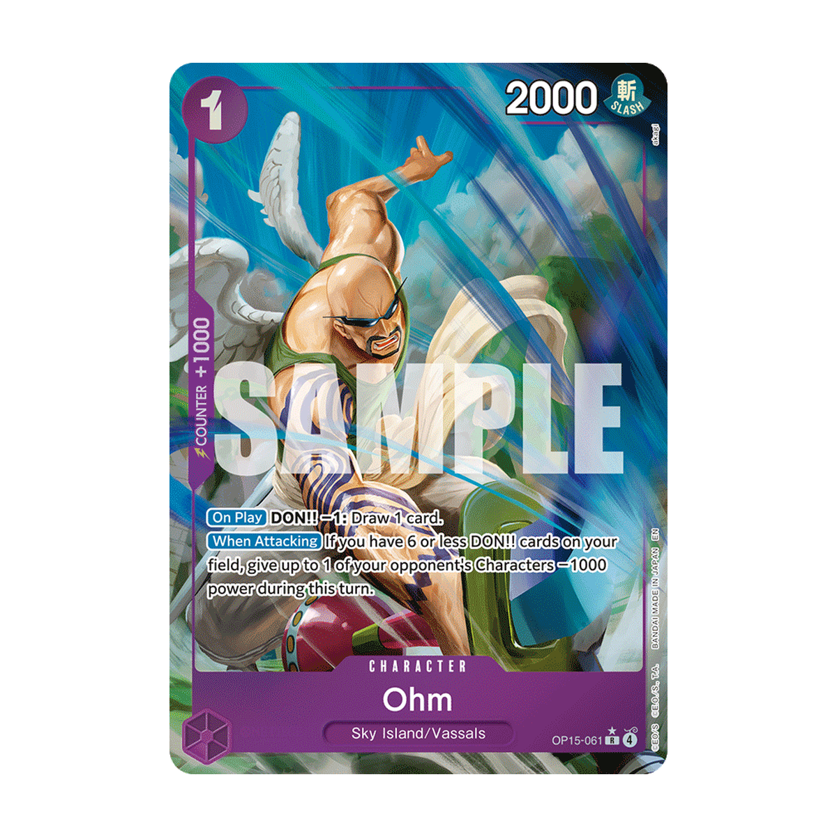 Ohm OP15-061 OP15-061_p1 Englisch – offizielles Bandai-Referenzbild