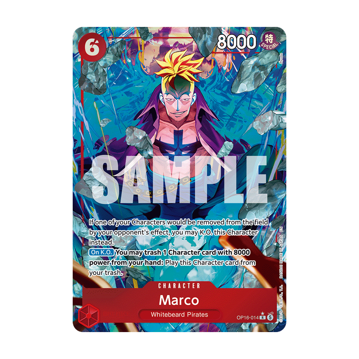 Marco OP16-014 OP16-014_p1 Englisch – offizielles Bandai-Referenzbild