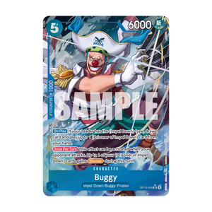 Buggy OP16-048 – Alternate Art – Englisch – Differenzbesteuerung nach § 25a UStG