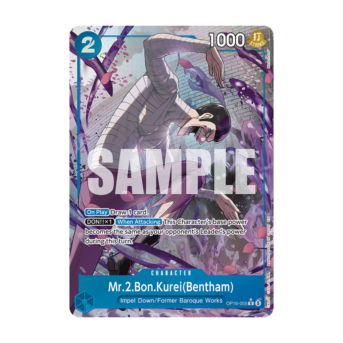 Mr.2.Bon.Kurei(Bentham) OP16-055 OP16-055_p1 Englisch – offizielles Bandai-Referenzbild