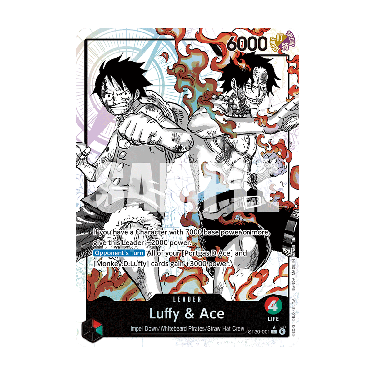 Luffy & Ace ST30-001 ST30-001_p1 Englisch – offizielles Bandai-Referenzbild