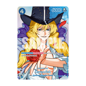 Cavendish OP10-045 – Special Card – Englisch – Differenzbesteuerung nach § 25a UStG