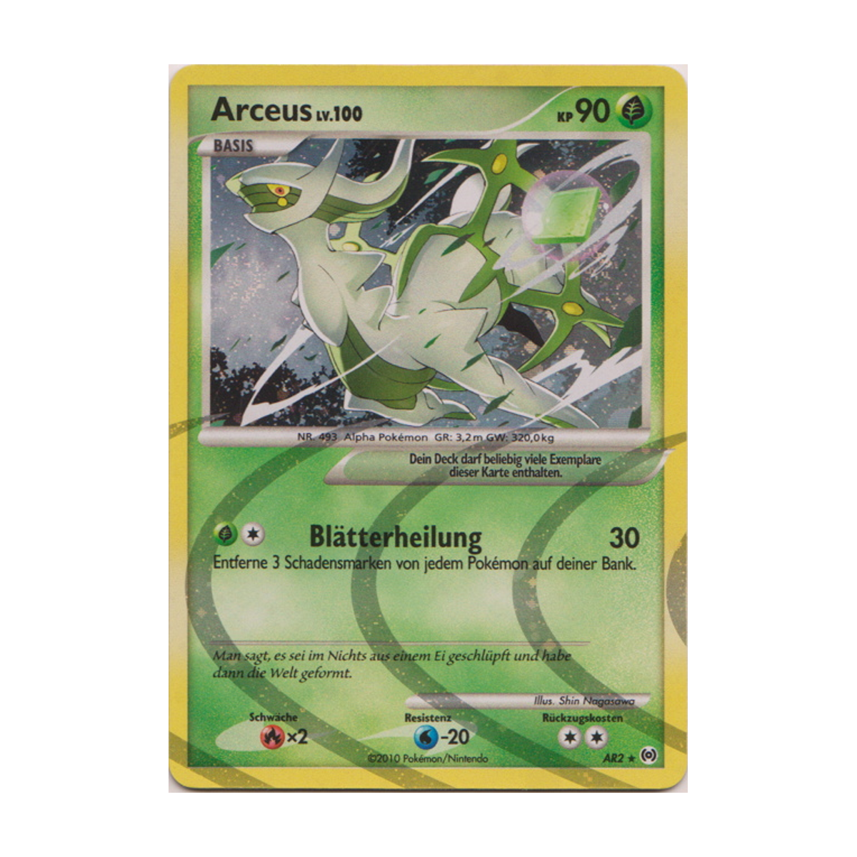 Arceus AR2 Deutsch – Referenzbild