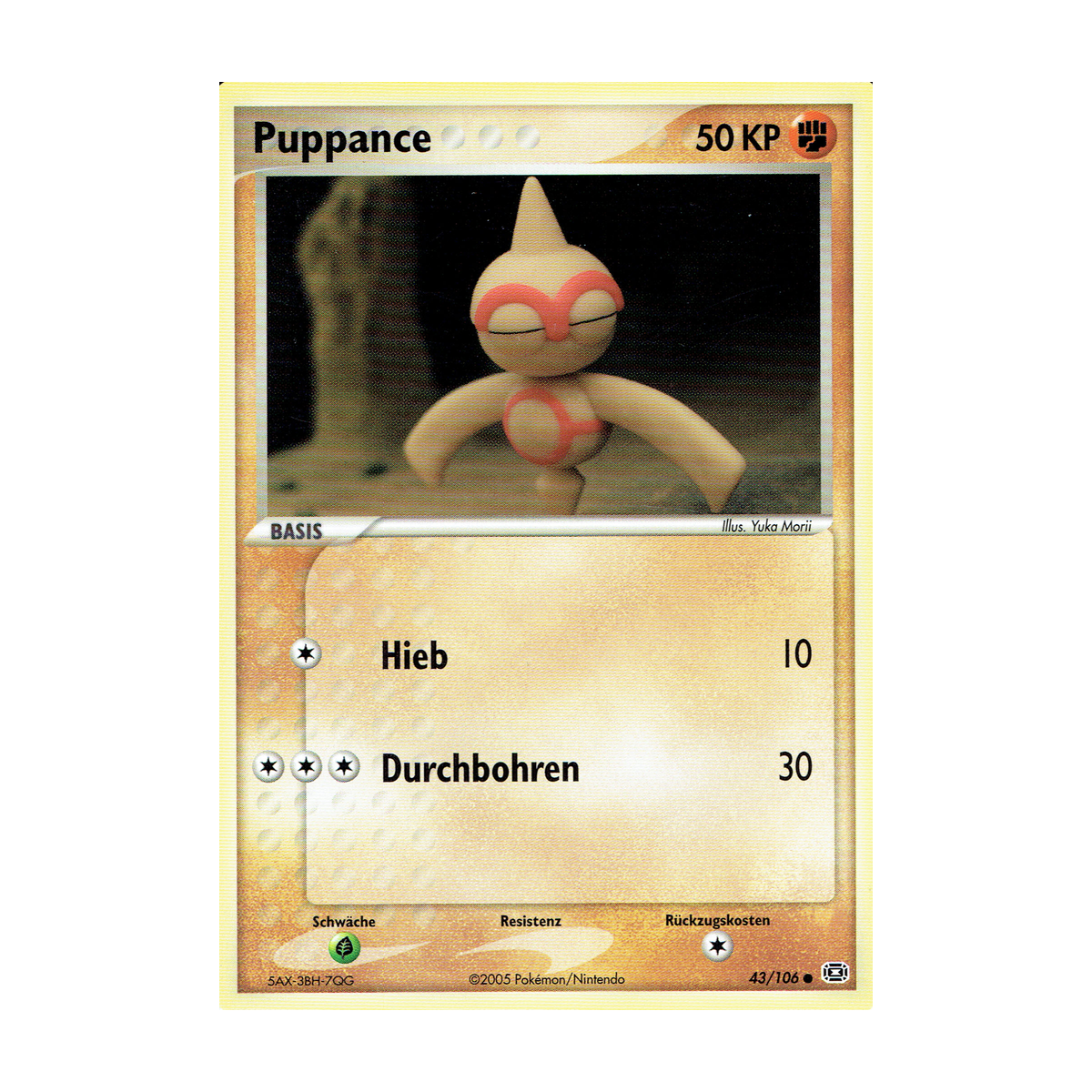 Puppance 43/106 EX Smaragd – Deutsch – Referenzbild