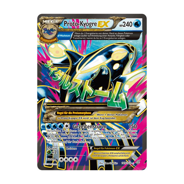 Proto-Kyogre-EX 149/160 – Deutsch – Referenzbild; Zustand laut Artikelbeschreibung