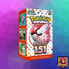 Lade das Bild in den Galerie-Viewer, Pokémon Koreanische Displays
