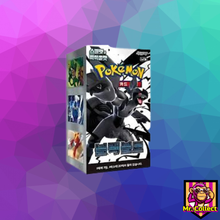 Lade das Bild in den Galerie-Viewer, Pokémon Koreanische Displays
