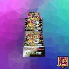 Lade das Bild in den Galerie-Viewer, 🇯🇵 Pokémon Japanische Displays

