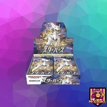 Lade das Bild in den Galerie-Viewer, 🇯🇵 Pokémon Japanische Displays
