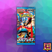 Lade das Bild in den Galerie-Viewer, Pokemon Booster

