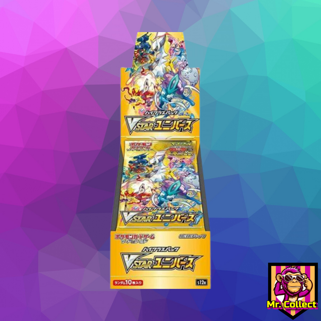Pokemon Sword & Shield High Class Pack „VSTAR Universe“ Booster Box Japanisch