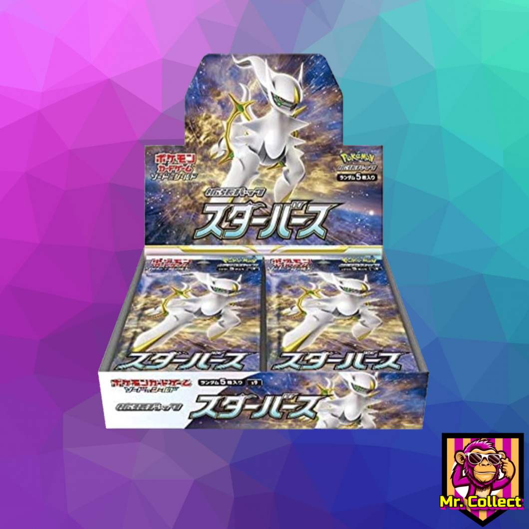 Pokemon  Sword & Shield: Star Birth Booster Box Japanisch