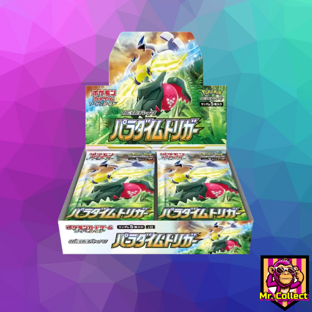 Pokemon Sword & Shield: Paradigm Trigger Booster Box Japanisch