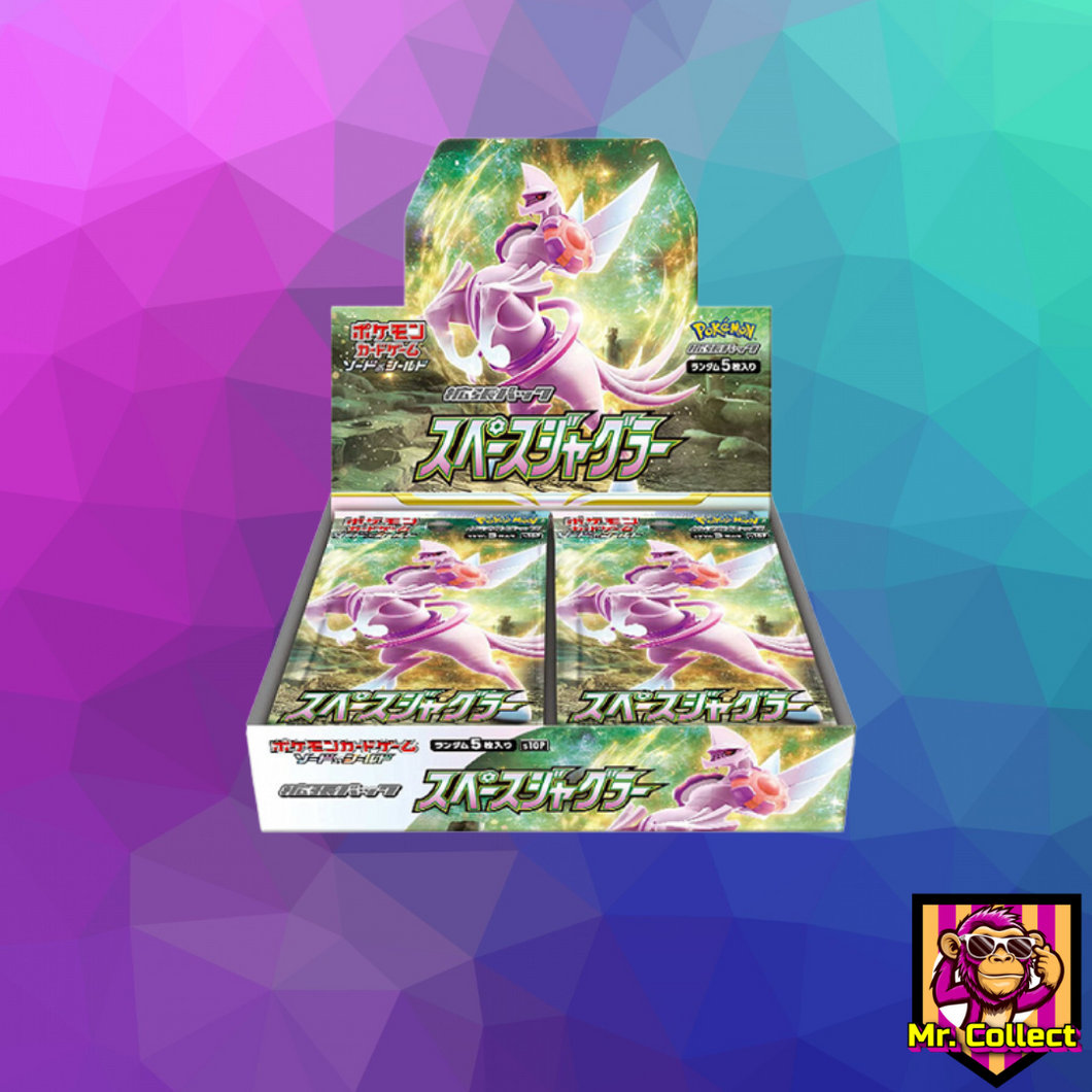 Pokemon Sword & Shield: Space Juggler Booster Box Japanisch
