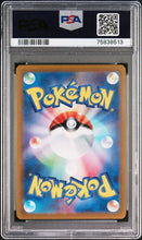 Lade das Bild in den Galerie-Viewer, 🇯🇵 2022 POKEMON JAPANESE SWORD &amp; SHIELD TIME GAZER #073 FA/MACHAMP V TIME GAZER PSA 10 Differenzbesteuerung nach §25a UstG ##G

