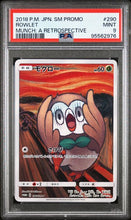 Lade das Bild in den Galerie-Viewer, Rowlet - Sun &amp; Moon Promos - 290/SM-P - PSA 9
