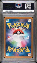Lade das Bild in den Galerie-Viewer, 🇯🇵 Pikachu Dark Phantasma PSA 10 Differenzbesteuerung nach §25a UstG ##G
