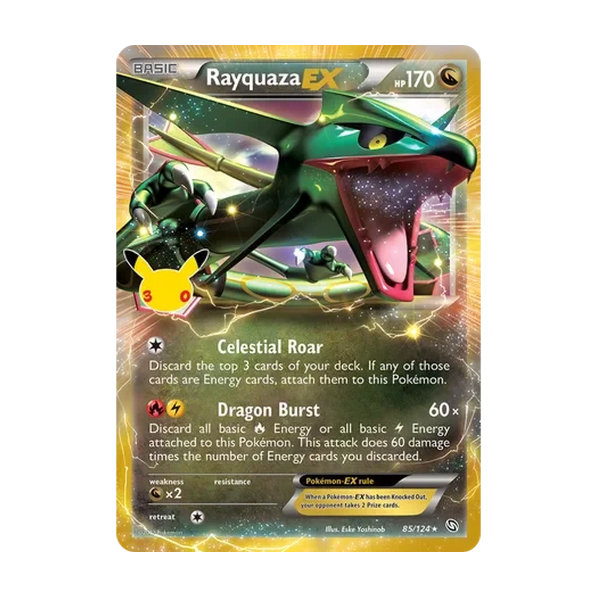 Referenzbild Rayquaza EX DRX 085/124 Holo – 30 Jahre: Klassische Sammlung – Deutsch